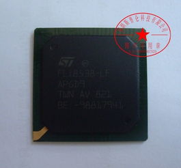 電子產品代理與銷售 機遇、策略與挑戰